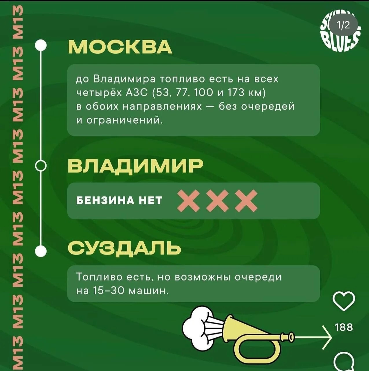 Фестиваль alt text