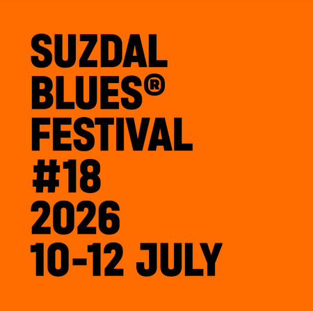 SUZDAL BLUES 2026