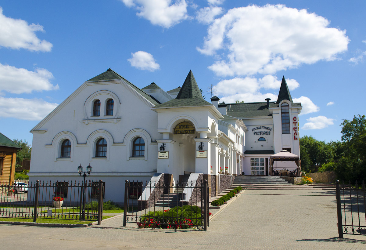 Отель «Кремлёвский»