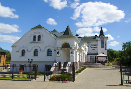Отель «Кремлёвский»